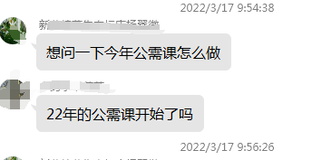 執(zhí)業(yè)藥師繼續(xù)教育_2014執(zhí)業(yè)助理藥師報名入口_執(zhí)業(yè)西藥師報名時間
