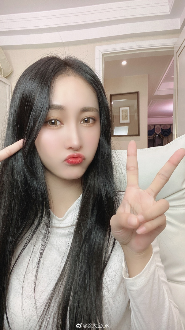 网红徐大宝自曝遭家暴丈夫背景被扒曾上非诚勿扰从小练散打
