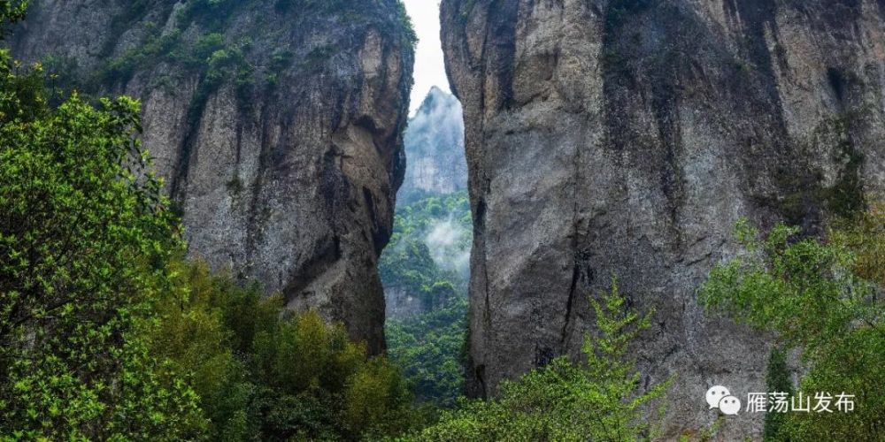 519中國旅遊日雁蕩山八大景區免費向全國開放