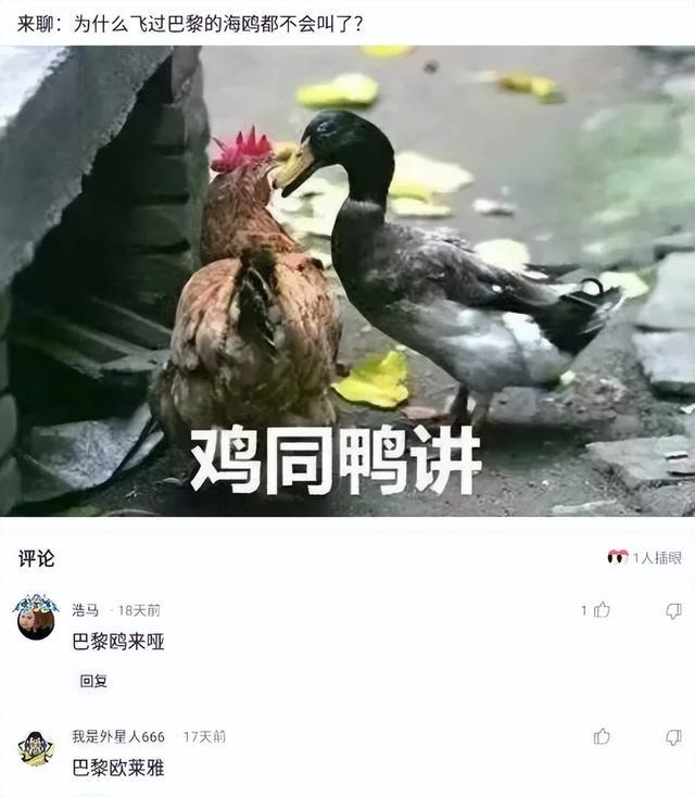 [灵光一闪]▼一刀两断[笑哭]▼记录一下我尴尬的相亲经历[吃瓜群众]