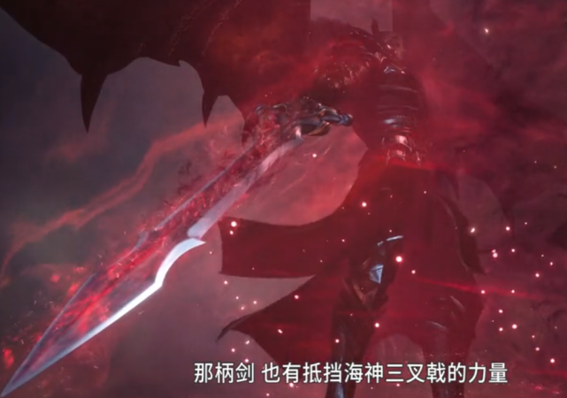 突然加快,唐三配音略显出戏|小舞|昊天锤|唐三|唐晨|斗罗大陆|胡列娜