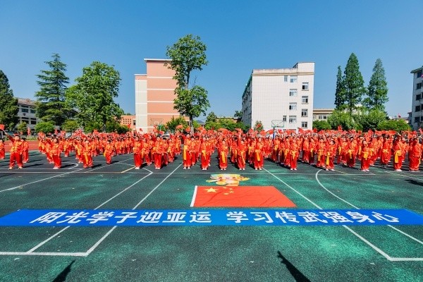 携手亚运,武术风刮进了校园|中华武术|太阳小学|中华|陈齐放