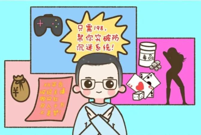 速看（给妈妈的一封信）给妈妈的一封信作文400字 第3张