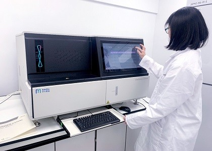 华大智造mgiseq