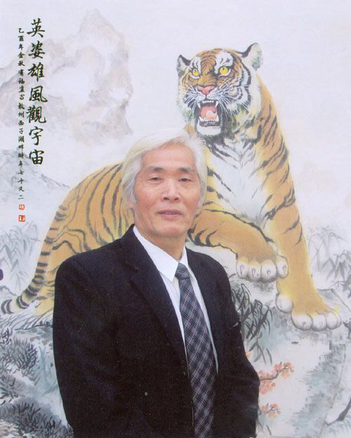 党旗下的艺术名家陈有福向二十大胜利召开献礼