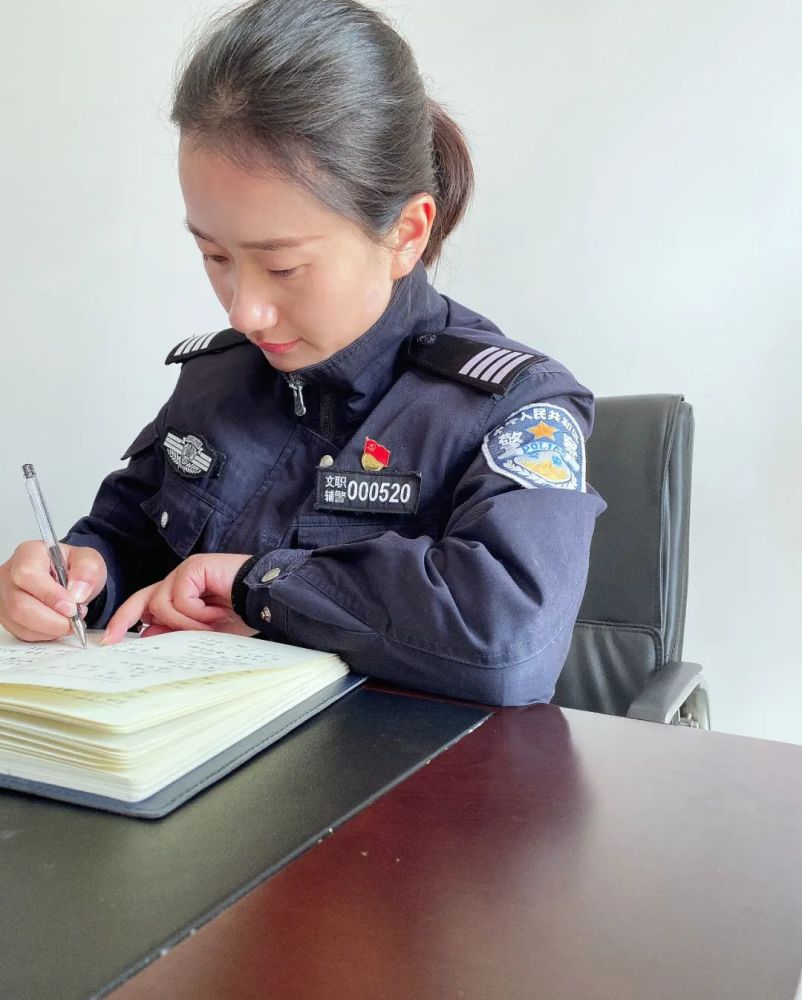 最美辅警看杨瑞晶如何做到工作生活两不误