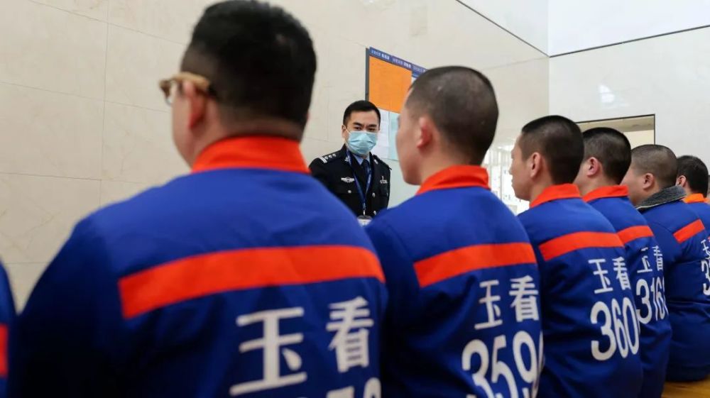 法头条丨玉环市看守所60年无安全事故