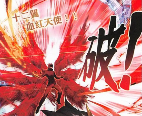 霍雨浩融念冰周维清对决狂神,谁赢了谁就占据主导地位