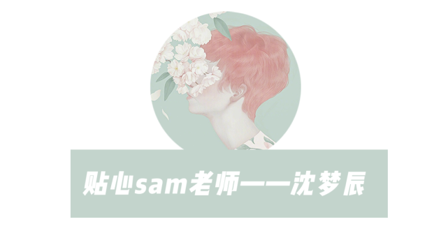 女星杨超越是 整 了 为何突然美成王祖贤了 杨超越 王霏霏