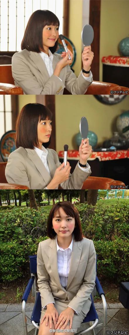 也许在大部分观众心目中gakki还是经典日剧《legal high》中的样子