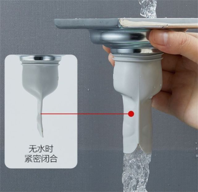 下水速度快,没水可回弹,密封性好,就是价格高深水封地漏自带存水弯