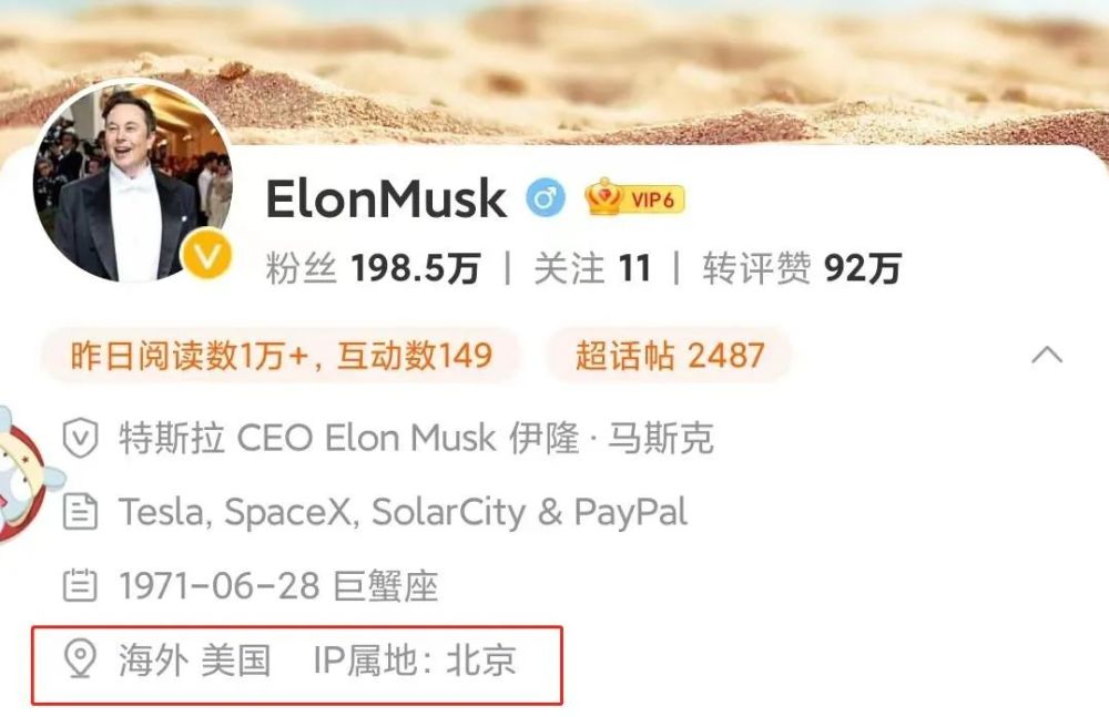 给大家科普一下阿卡索十月份能上课吗2023已更新(微博/新华网)v7.8.16阿卡索十月份能上课吗