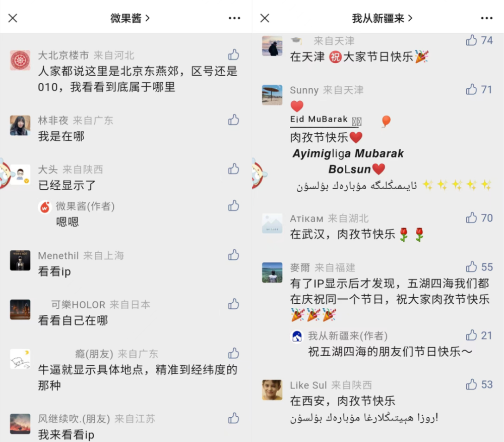 给大家科普一下阿卡索十月份能上课吗2023已更新(微博/新华网)v7.8.16阿卡索十月份能上课吗