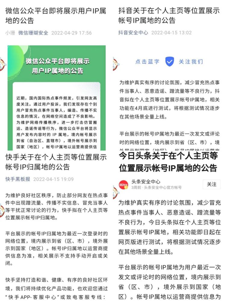 给大家科普一下阿卡索十月份能上课吗2023已更新(微博/新华网)v7.8.16阿卡索十月份能上课吗