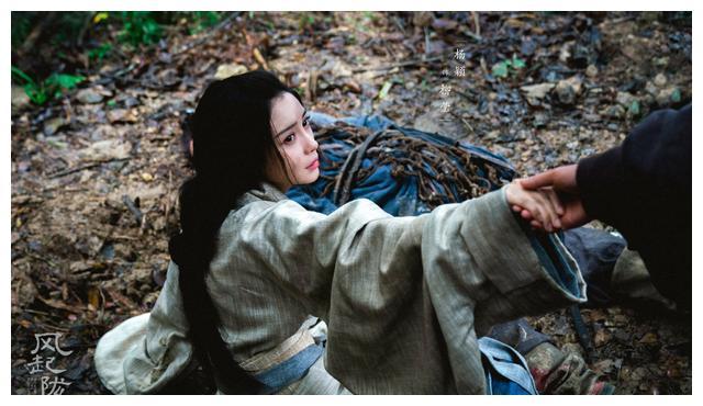 风起陇西原著:从英雄救美到为爱殉情,柳莹和高堂秉的爱情太凄美