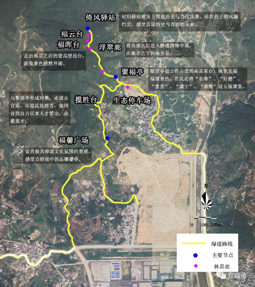 观澜茜坑绿道路线图图片