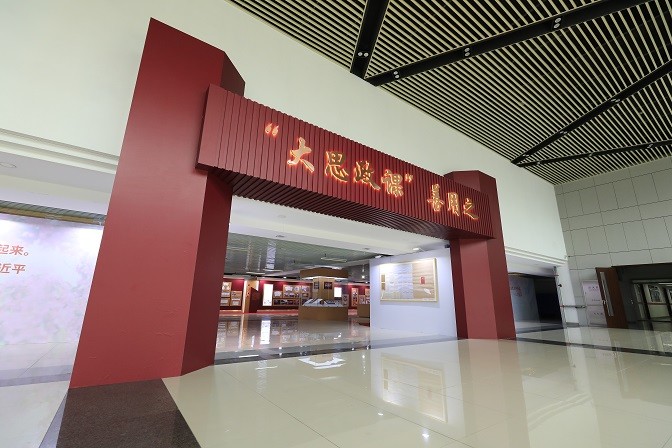 给大家科普一下石河子大学怎么样2023已更新(微博/腾讯)v8.3.9