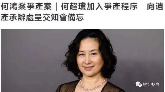 赌王遗产闹上法庭，豪门都免不了子女争产戏码？明代杰作十面灵璧图卷亮相2023已更新(微博/今日)