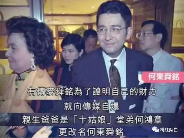 赌王遗产闹上法庭，豪门都免不了子女争产戏码？明代杰作十面灵璧图卷亮相2023已更新(微博/今日)