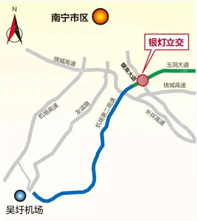 广西南宁地铁机场专线什么时候能够开通呢?
