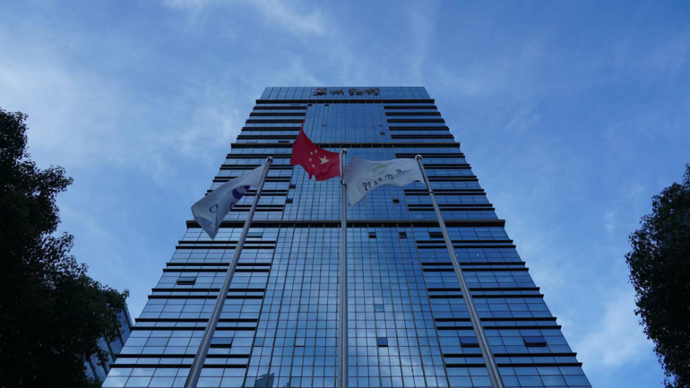 一季报开门红 苏州银行的稳优诀_腾讯新闻