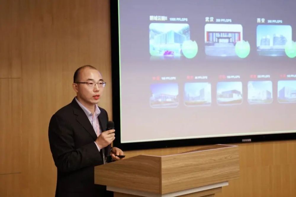 算力時代 營運商需要打造品質算網 天天看點