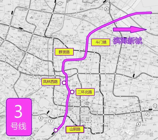 绍兴地铁3号线2021图片