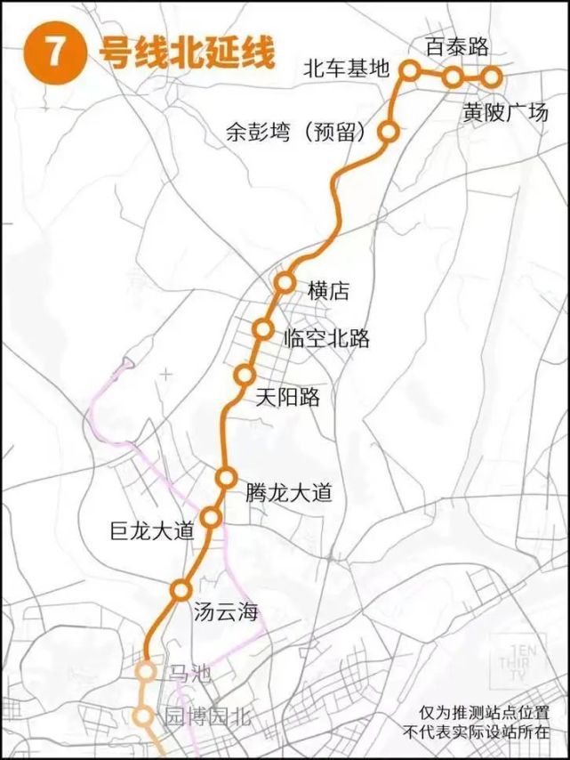 计划今年9月开始试运行2022年6月全线贯通前川线一期工程计划武汉地铁