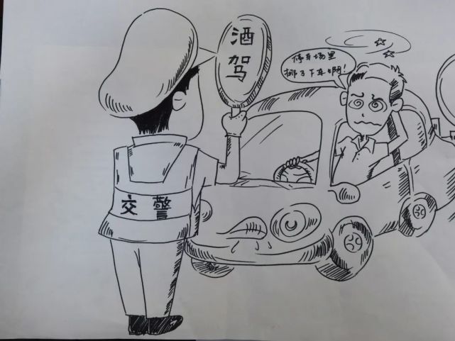 這些學生的