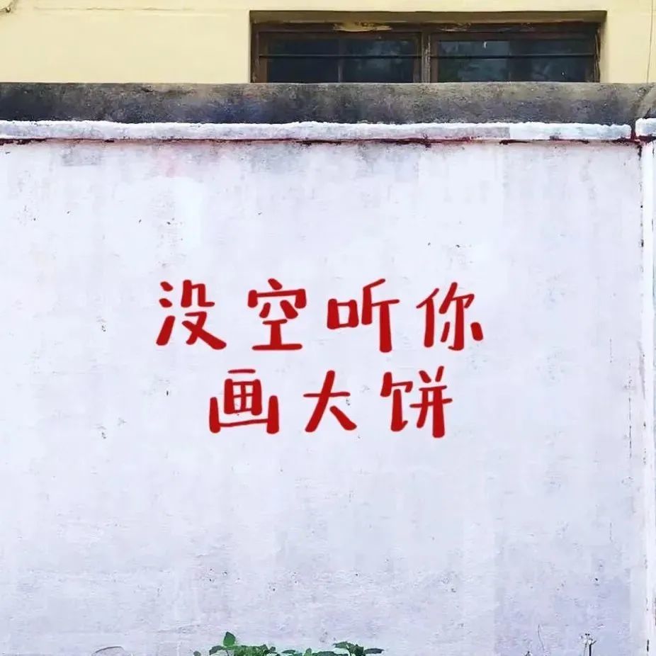 我们每次吵架我都会特别自责,宝宝你知道吗,我不想你带着情绪过夜