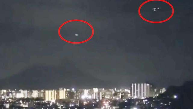 不明飞行物吗 河南上空出现两个神秘发光体 被围观后揭开真相 Ufo 发光体 河南