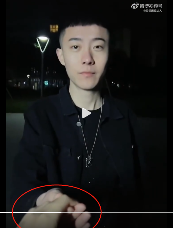 网红杨清柠与张诗尧拍摄视频太暧昧传出绯闻