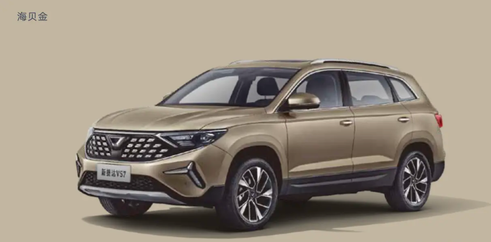 换标大众suv一汽大众捷达新款vs5vs7即将上市预售879万元起