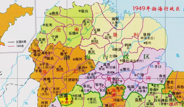 1950年山東改革行政區劃,三大行政區撤銷並重設了專區,惠民專區於惠民