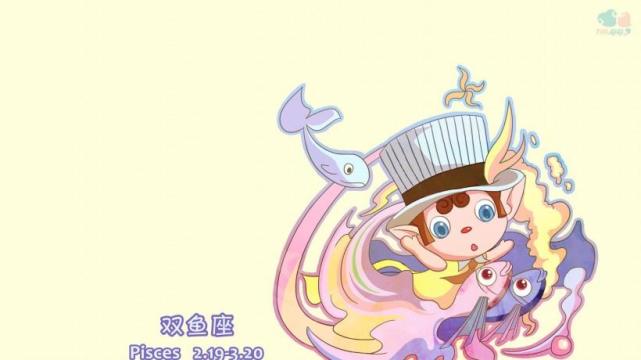 自带幽默感 女生堆里非常吃香的四大星座男 星座 双鱼座 天秤座 双子男 射手男