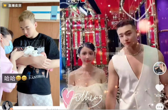 刘文文聊与丁老五婚姻原来不能怀孕,洋姐解释为什么不跟其他人pk