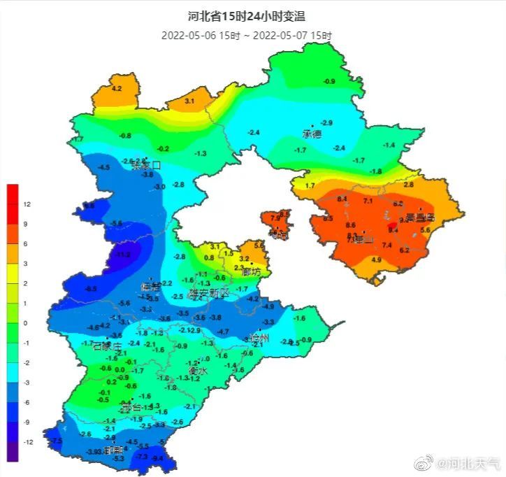 注意河北大范围降水来袭石家庄的雨今晚就到明天更冷