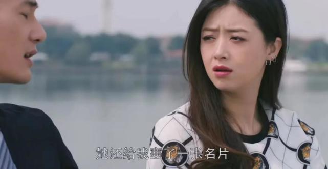 《欢乐颂》:樊胜美有多爱装?细节全在周末的"私人山庄"里!