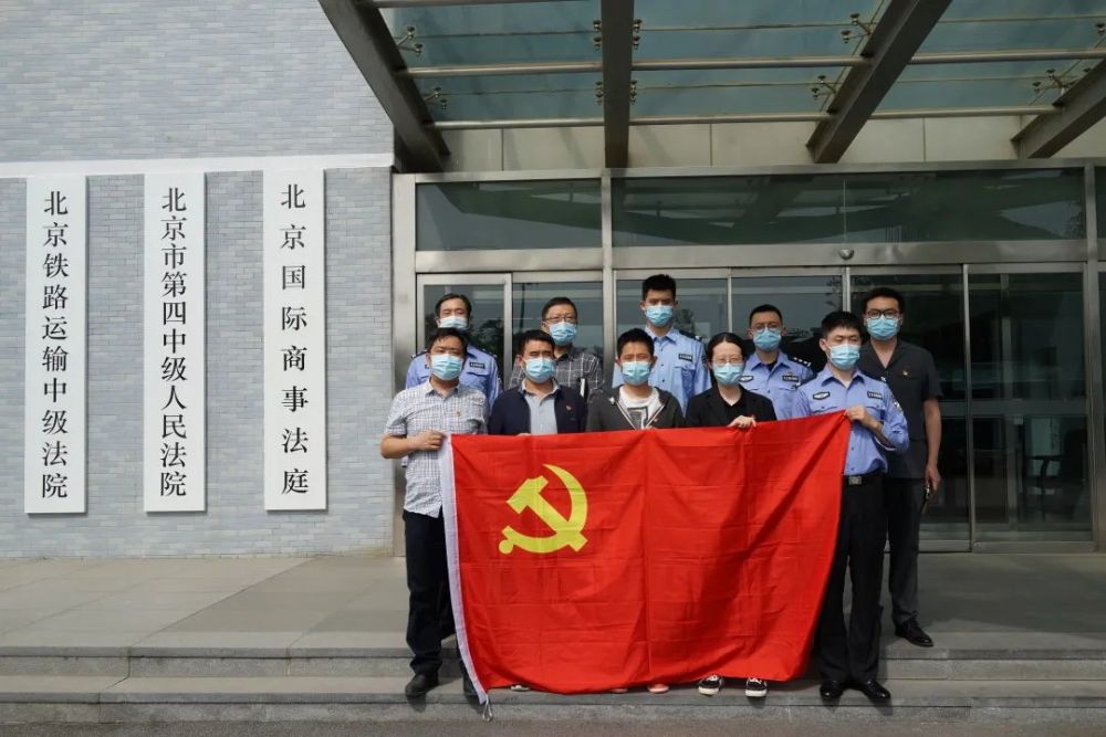 隔离点、机场、社区……这张北京法院人的战“疫”地图请查收