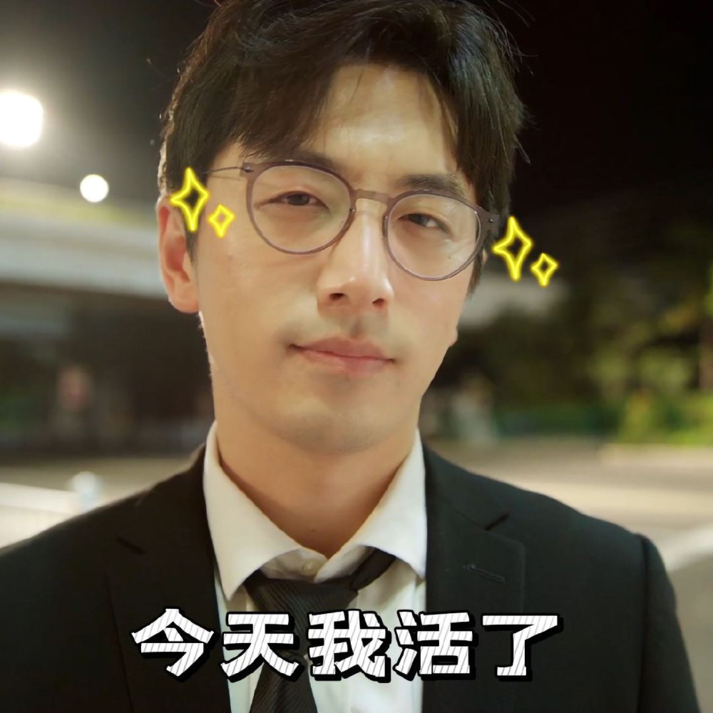 《救了一万次的你》"王大锤"演偶像剧,男二因颜值晋升为新老公_腾讯