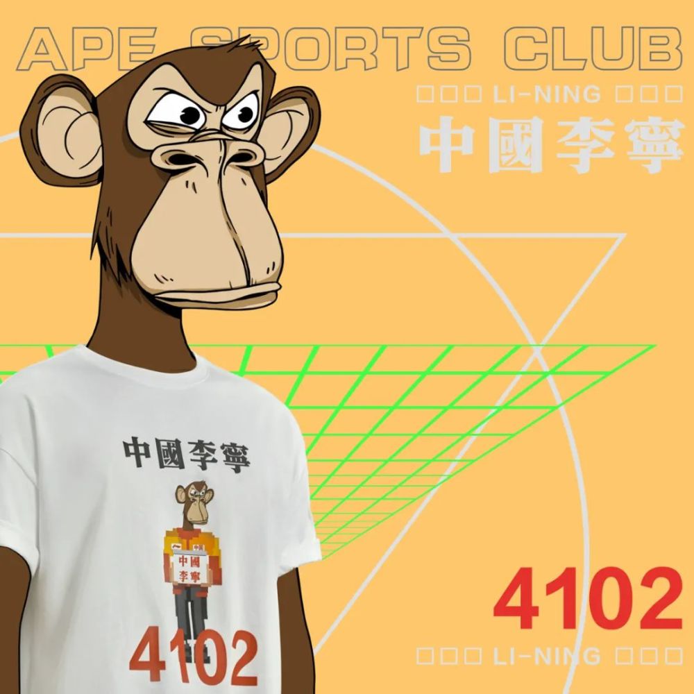 火爆全屏李宁这波联名炸了