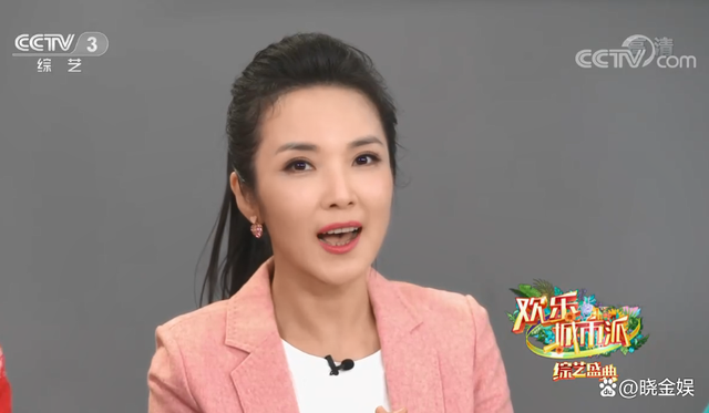 管彤:不当主持当嘉宾,入职央视25年综艺首秀玩出多才多艺另一面_腾讯
