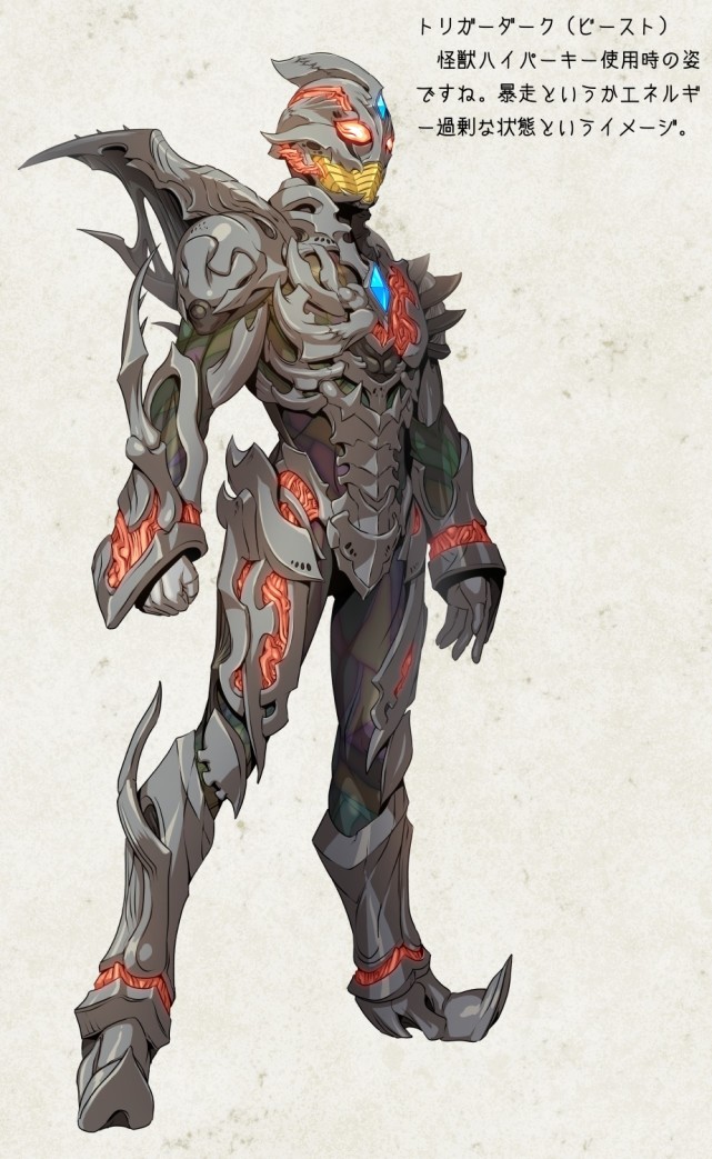 黑田朝生手绘黑暗特利迦:霸气度拉满 身披骸骨铠甲的黑暗扳机仔