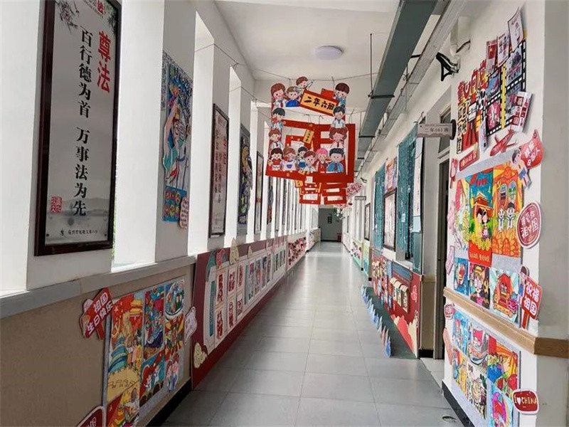 "以美育人 以美养德" 福州钱塘文博小学班班有美展_腾讯新闻