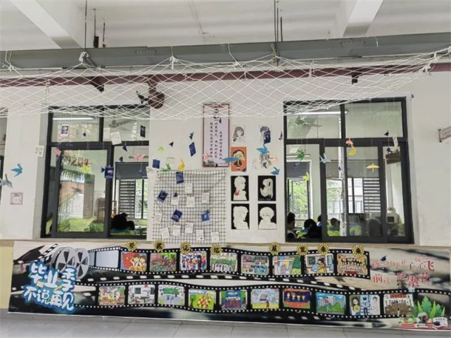 "以美育人 以美养德" 福州钱塘文博小学班班有美展