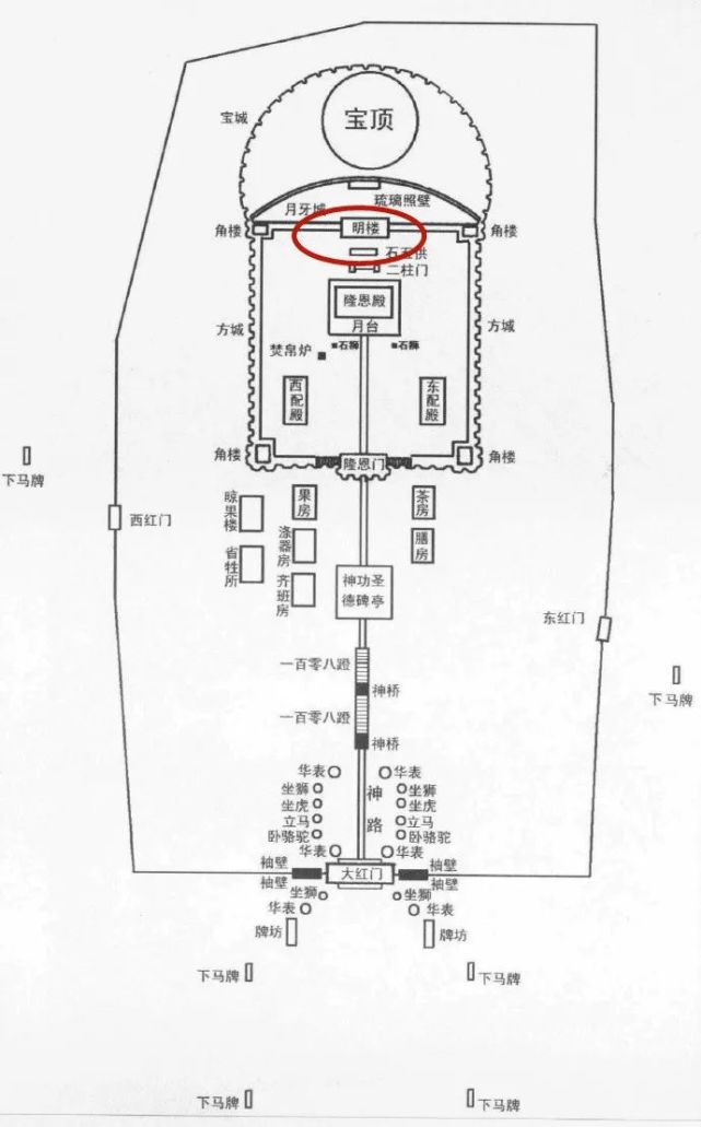 沈阳东陵地图图片