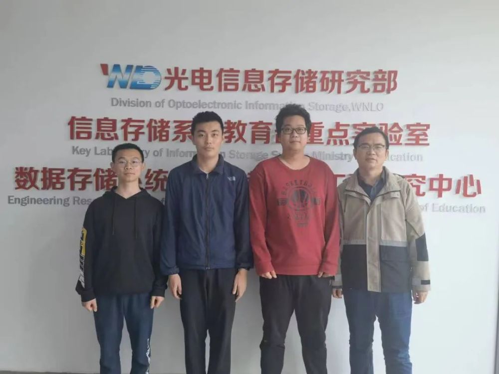 首届首冠！华中大人拿下！_腾讯新闻