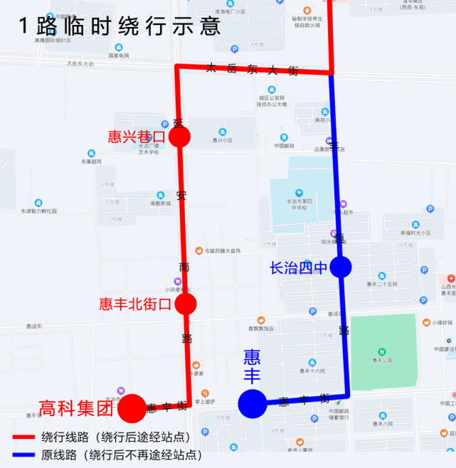 上党区一路车路线图图片