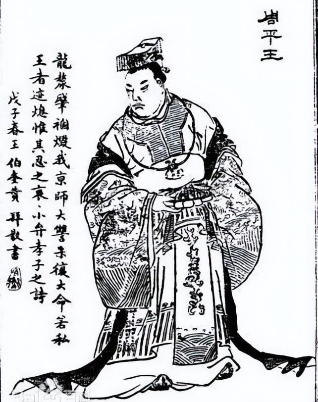 落地的凤凰不如鸡:周平王死后,王室穷得没有办法为