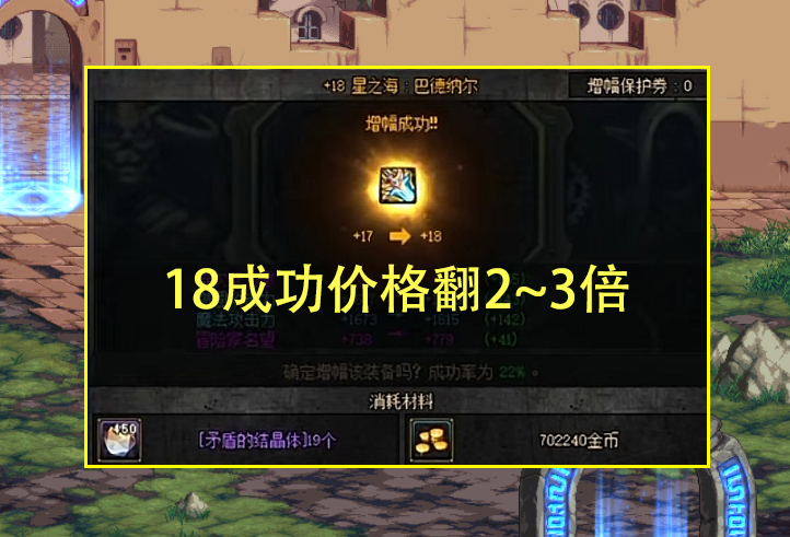 伊布：讓米蘭重返巔峰是我給可靠自己的挑戰，也令我充滿活力充滿